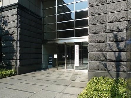 その他　（株）東京美術倶楽部（その他）まで1034m