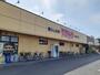 スーパー　東宝ストア西倉吉店（スーパー）まで1100m