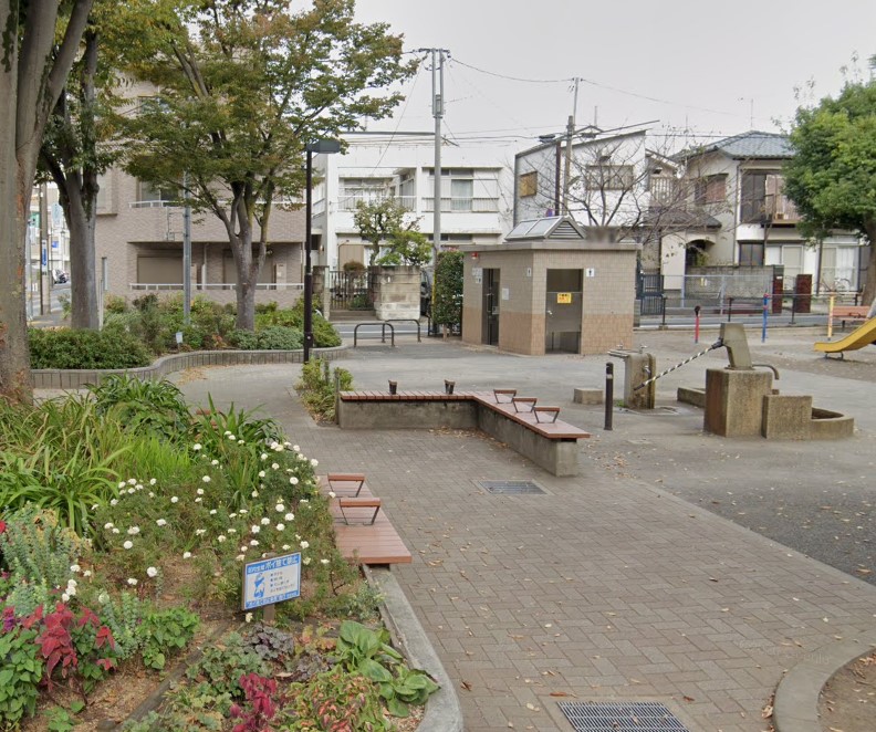 公園　玉川中町公園（公園）まで515m