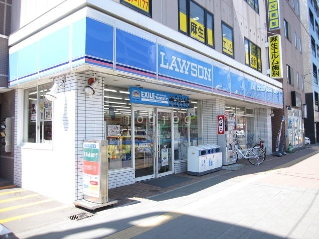 コンビニ　ローソン麻生駅南口店（コンビニ）まで416m