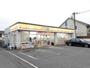 コンビニ　デイリーヤマザキさいたま中浦和店（コンビニ）まで433m