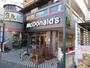 飲食店　マクドナルド（飲食店）まで450m