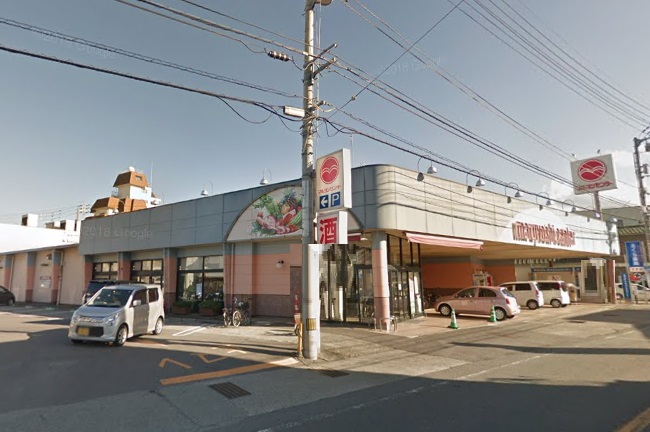 スーパー　マルヨシセンター城南店（スーパー）まで447m