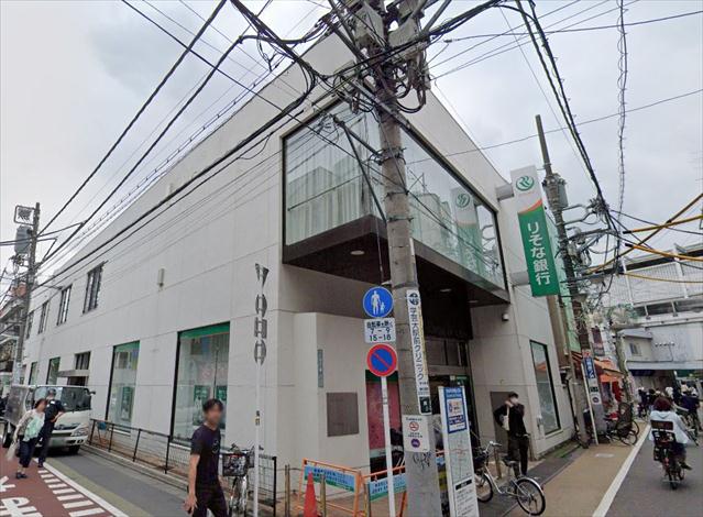 銀行　りそな銀行（銀行）まで907m