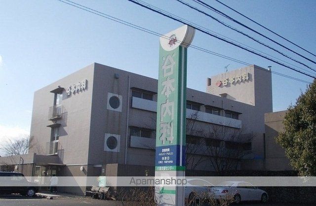 病院　谷本内科様（病院）まで1900m