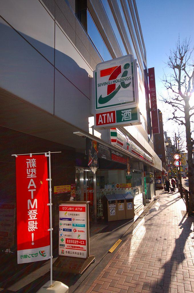 コンビニ　セブン-イレブン 赤坂６丁目店（コンビニ）まで222m
