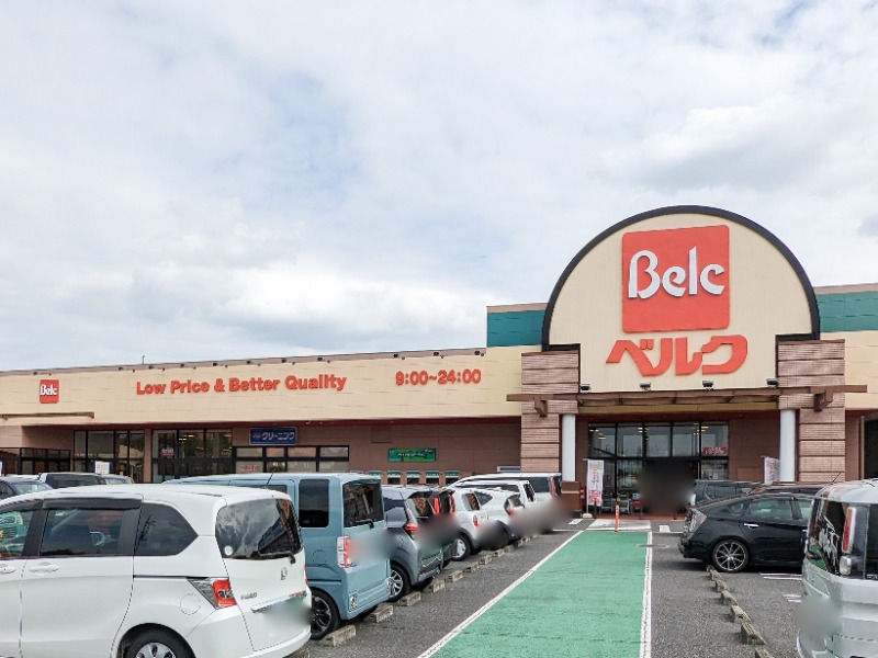 スーパー　ベルク館林大街道店（スーパー）まで514m