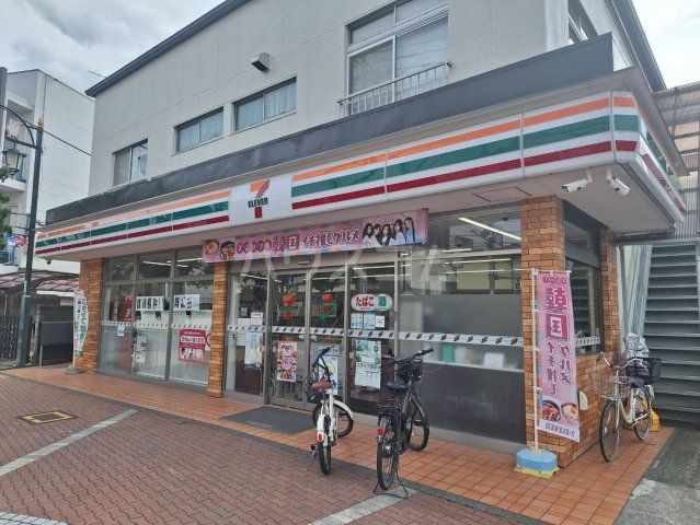 コンビニ　セブン-イレブン 清水ヶ丘店（コンビニ）まで270m