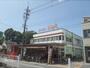 スーパー　スーパー山田屋久津川店（スーパー）まで700m