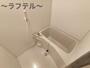 バス・シャワールーム　別部屋イメージ写真