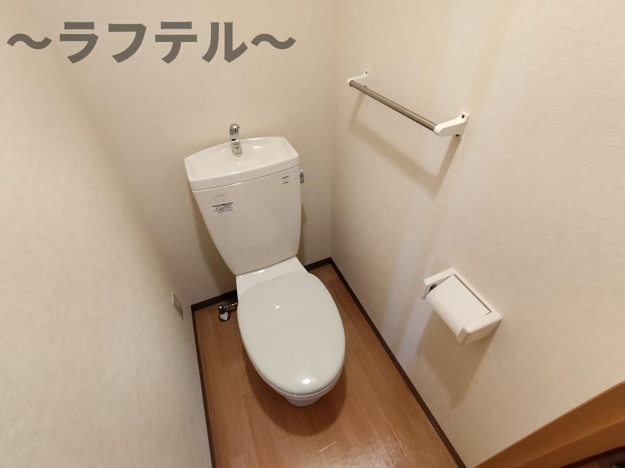 トイレ　別部屋イメージ写真