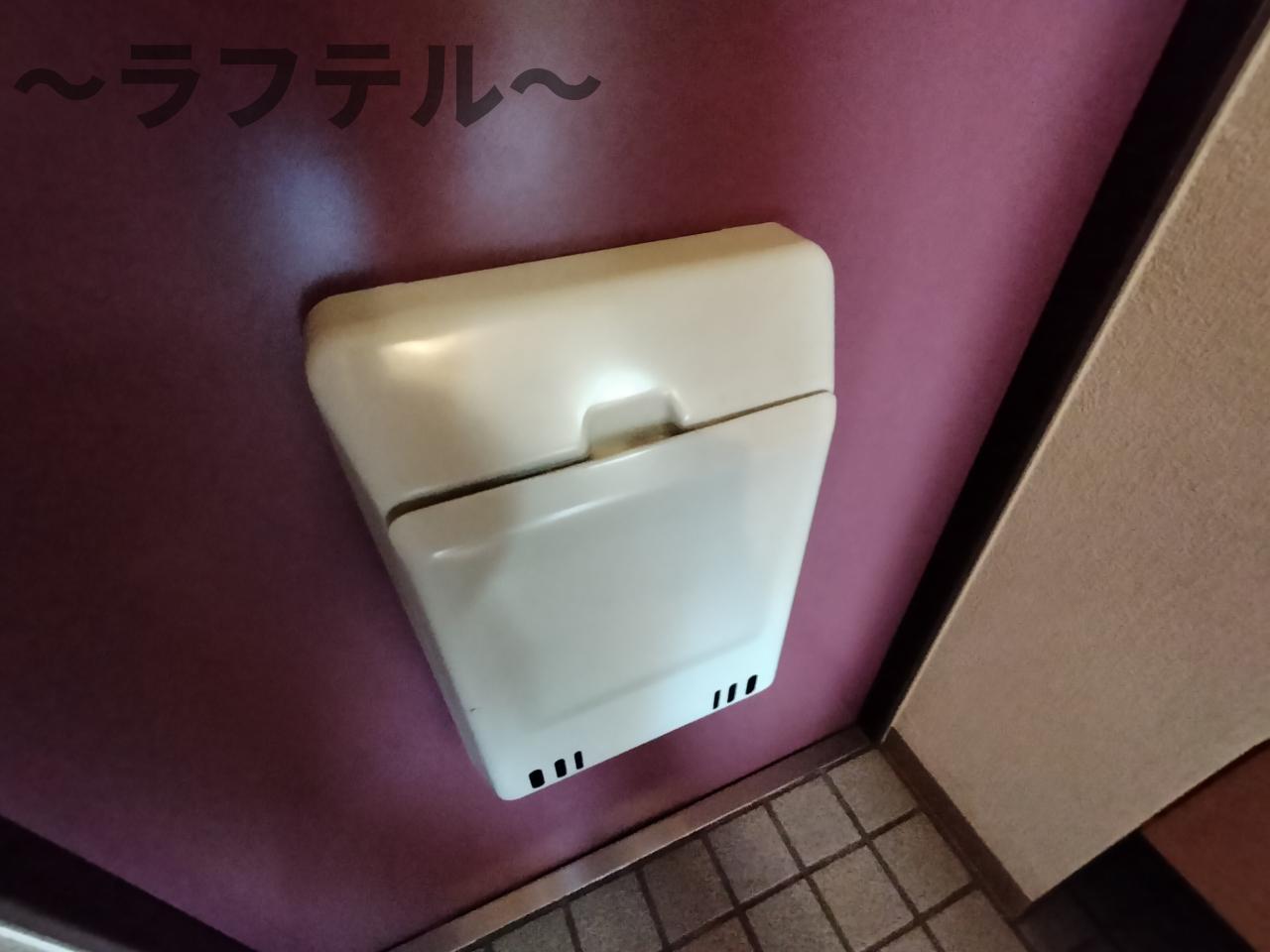 その他設備　別号室イメージ写真