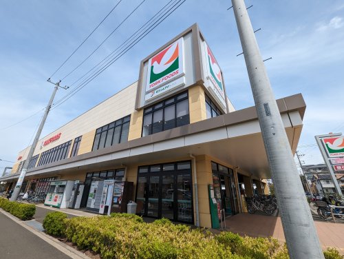 スーパー　ヨークフーズ 所沢花園店（スーパー）まで496m