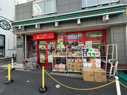スーパー　まいばすけっと 砧6丁目店（スーパー）まで1007m