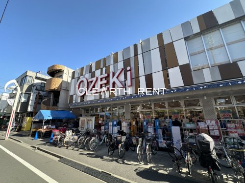 スーパー　オオゼキ 砧店（スーパー）まで1080m