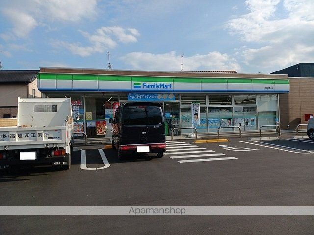 コンビニ　ファミリーマート　神辺町道上店（コンビニ）まで400m
