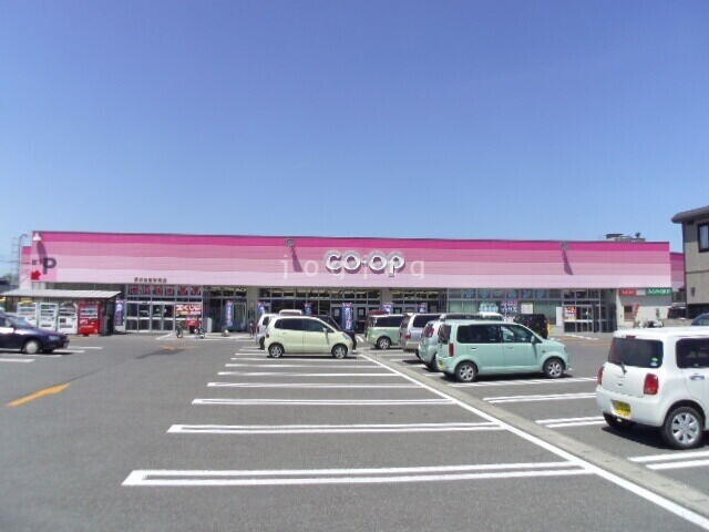スーパー　県民生協新城店（スーパー）まで631m