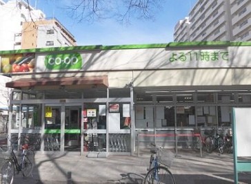スーパー　コープ戸山店（スーパー）まで185m