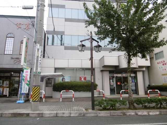 銀行　豊川信用金庫（銀行）まで710m