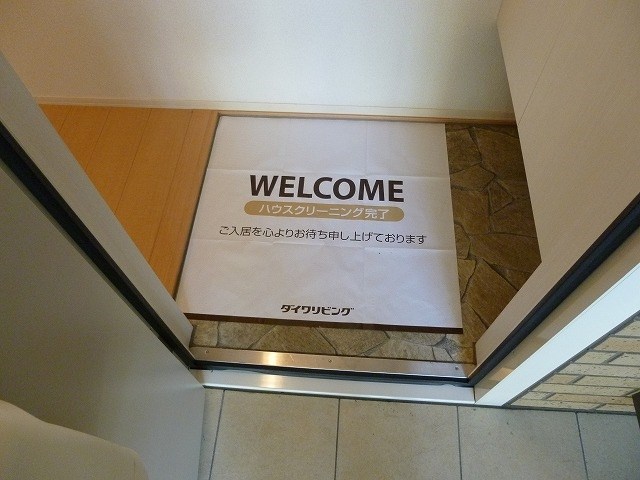 玄関　※写真は別号室です。ご参考下さい。