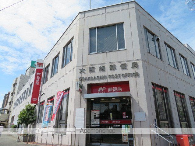 郵便局　大阪旭郵便局（郵便局）まで98m