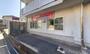 幼稚園・保育園　にしはら保育園（幼稚園・保育園）まで137m