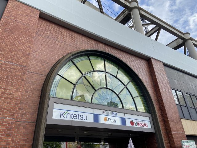ショッピングセンター　Lonmall(ロンモール)布施（ショッピングセンター）まで546m