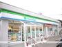 コンビニ　ファミリーマート新潟五十嵐店（コンビニ）まで451m