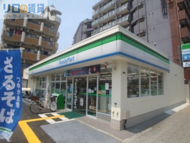 コンビニ　ファミリーマート菅原七丁目店（コンビニ）まで116m