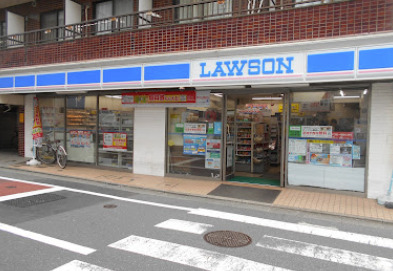 コンビニ　ローソン 目黒中央町二丁目店（コンビニ）まで149m