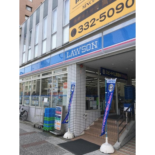 コンビニ　ローソン保土ケ谷駅西口店（コンビニ）まで487m