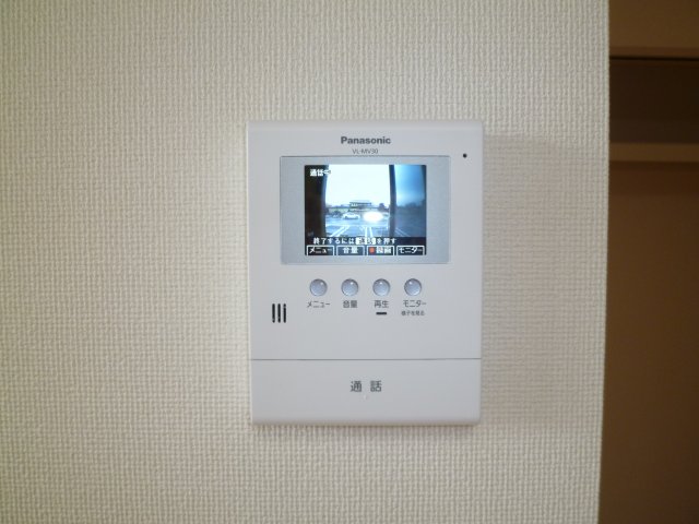 セキュリティ　TVモニター付インターホン