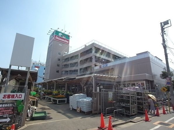 ホームセンター　Shimachu 大田千鳥店（ホームセンター）まで386m