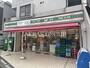 コンビニ　ローソンストア100 鶴見馬場五丁目店（コンビニ）まで329m