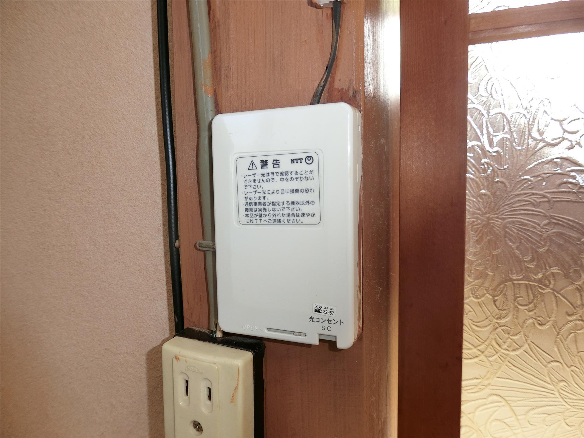 その他設備　インターネット対応しています♪