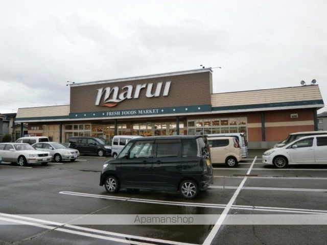 スーパー　マルイ　中之島店（スーパー）まで3200m