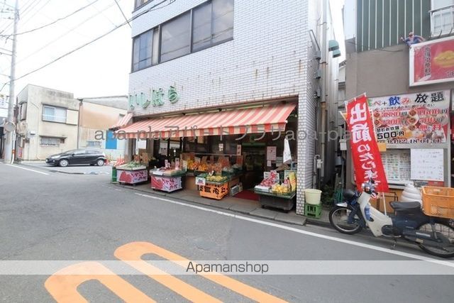 スーパー　石原青果店（スーパー）まで80m