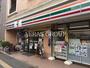 コンビニ　セブン-イレブン 板橋大谷口上町店（コンビニ）まで204m
