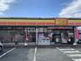 コンビニ　デイリーヤマザキ 袋井方丈店（コンビニ）まで124m