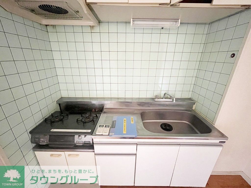 第2内匠マンションのキッチン写真