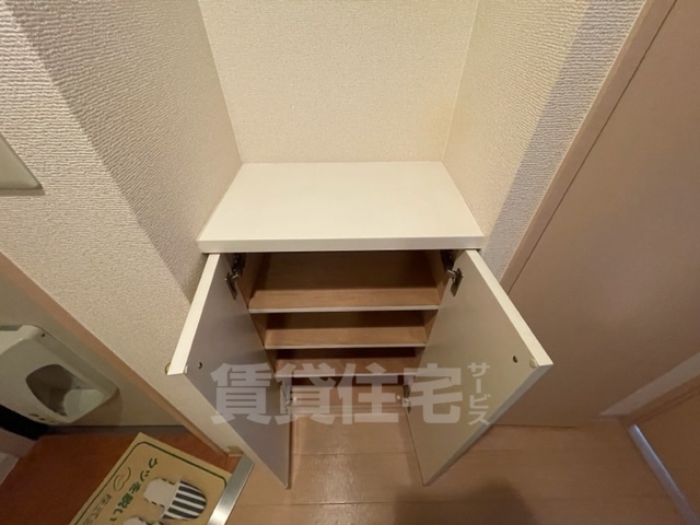 その他部屋・スペース