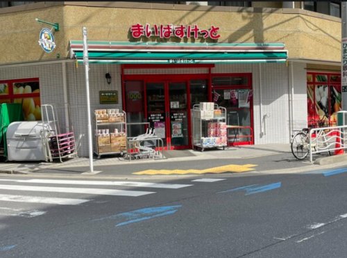 スーパー　まいばすけっと 東陽５丁目店（スーパー）まで217m