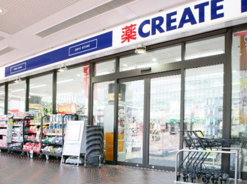ドラックストア　クリエイトS・D 東陽町イースト21店（ドラッグストア）まで342m