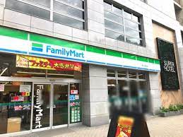 コンビニ　ファミリーマート 横浜公園前店（コンビニ）まで336m