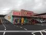 スーパー　タイヨー永利店（スーパー）まで1600m