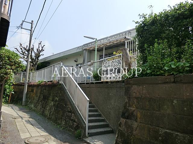 幼稚園・保育園　鎌倉市立稲瀬川保育園（幼稚園・保育園）まで344m