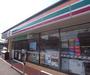 コンビニ　セブンイレブン 川崎小杉陣屋町2丁目店（コンビニ）まで98m