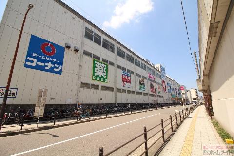 その他　ホームセンターコーナンJR今宮駅前店（その他）まで625m