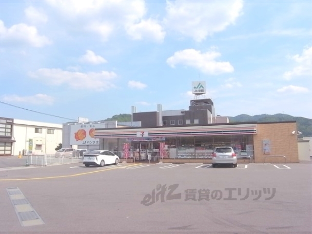 コンビニ　セブンイレブン亀岡余部店（コンビニ）まで700m