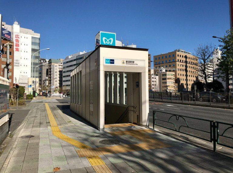 その他　新富町駅(東京メトロ 有楽町線)（その他）まで420m